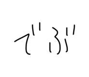 855265229