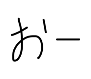 855265230