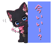 855265676