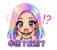 855265693