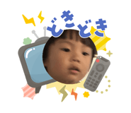 855265854