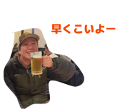 855265885
