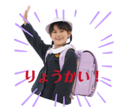 855265908