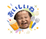 855265932