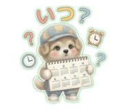 855266377