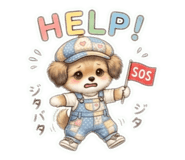 855266775