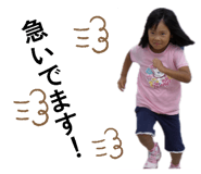 855267023