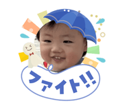 855267174