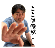 855267396