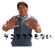 855267398