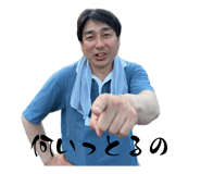 855267400
