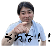 855267405