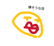 855267500