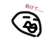 855267502