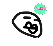 855267503