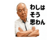 855267793