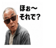 855267800