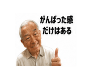 855267802