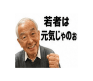 855267811