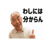 855267812