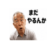 855267823