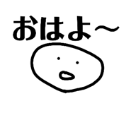 855267945