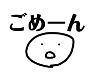 855267948