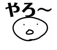 855267950