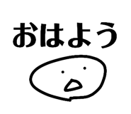 855267951