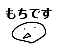 855267952