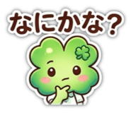 855268247