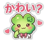 855268264