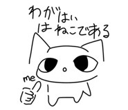 855268439