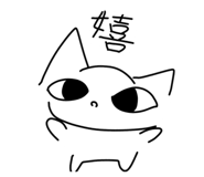 855268445