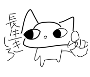 855268446