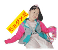 855268461