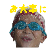 855268479