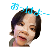 855268487