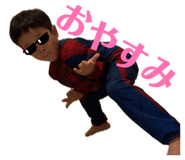 855268488