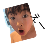 855268689