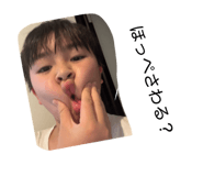 855268701