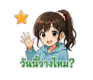 855269113