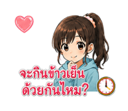 855269114