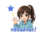 855269115