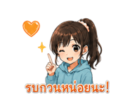 855269116