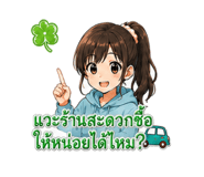 855269117