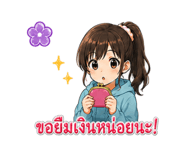855269118
