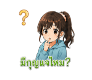 855269119