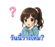 855269121