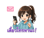855269123